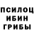 Конопля Bruce Banner ersik explaze