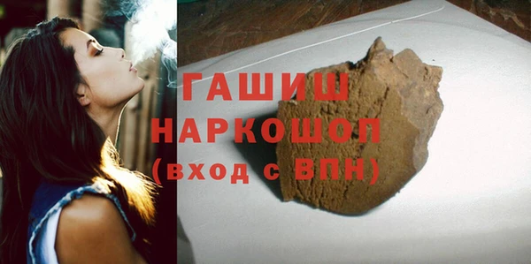 скорость mdpv Кукмор