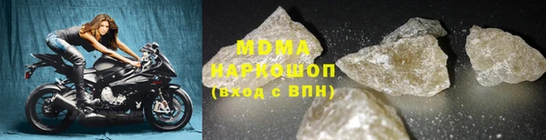 скорость mdpv Кукмор