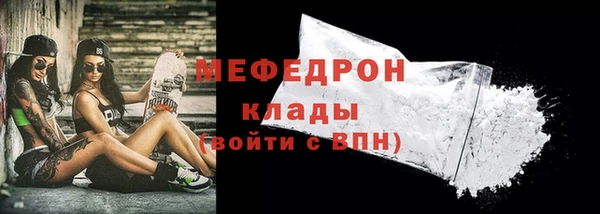 круглые Куйбышев