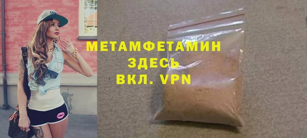 mdpv Великий Новгород