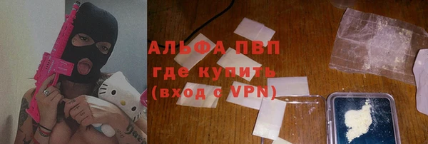 круглые Куйбышев