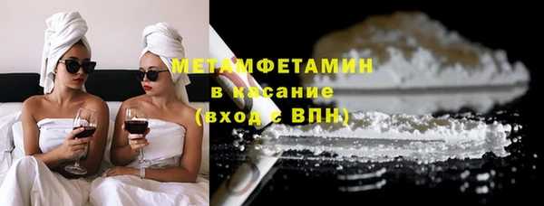 круглые Куйбышев