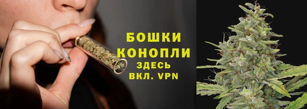 марки nbome Кулебаки