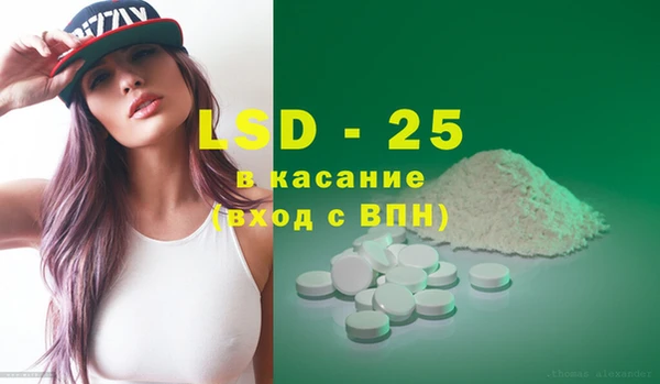 гидропоника Красноперекопск