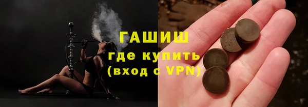 скорость mdpv Кукмор