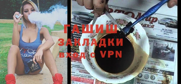 первитин Краснотурьинск