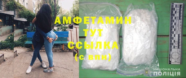 мяу мяу мука Лагань