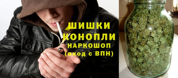 круглые Куйбышев