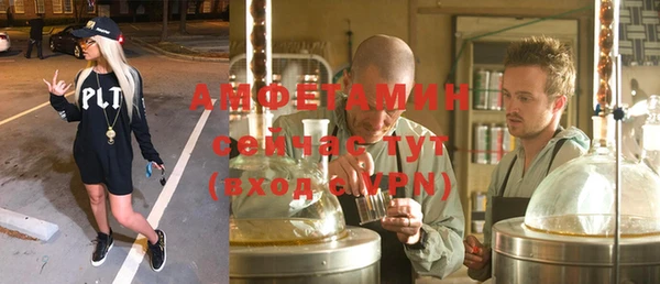 jwh Братск