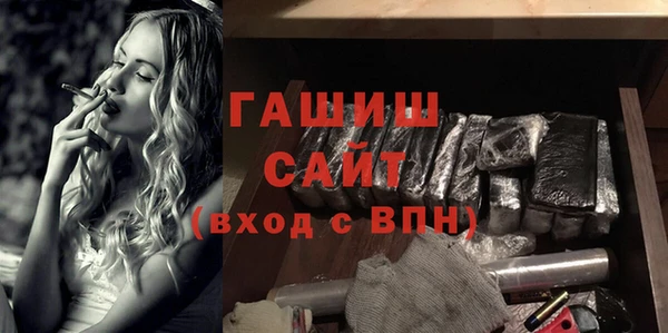 марки nbome Кулебаки