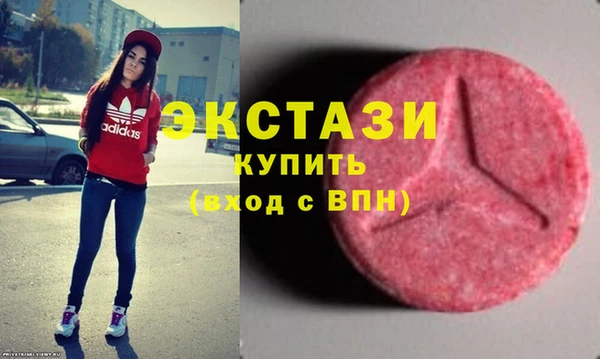 марки nbome Кулебаки