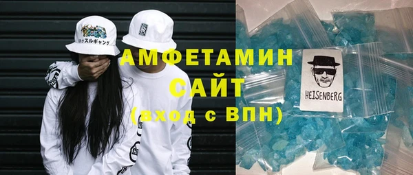 марки nbome Кулебаки