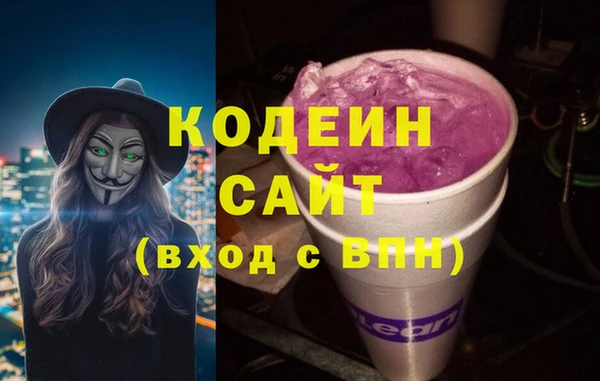 марки nbome Кулебаки