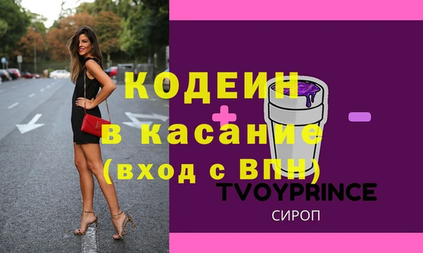 круглые Куйбышев