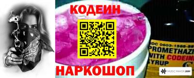 меф Апрелевка