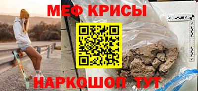 марки nbome Апшеронск