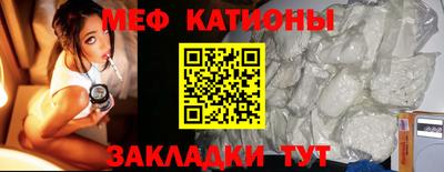 бутик Аргун