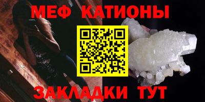 скорость Апшеронск