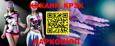 меф Апрелевка