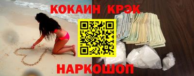 бутират Аргун