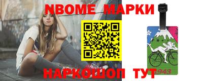 бутират Аргун