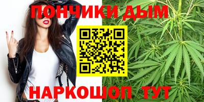 марки nbome Апшеронск