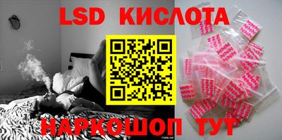 бутират Аргун