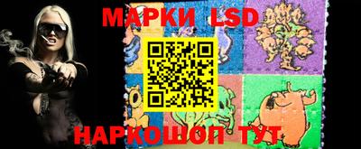 бутик Аргун