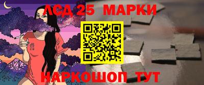 меф Апрелевка