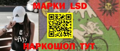 меф Апрелевка