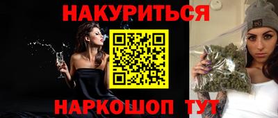 меф Апрелевка
