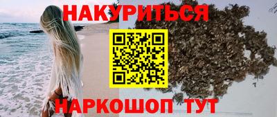 меф Апрелевка