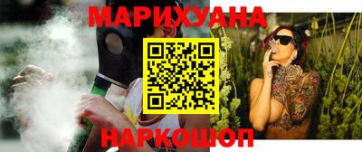 меф Апрелевка