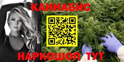 марки nbome Апшеронск