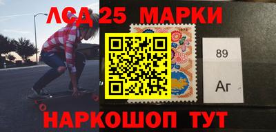 скорость Апшеронск