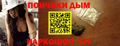 бутик Аргун