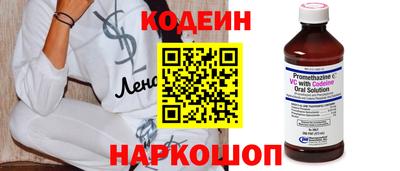 меф Апрелевка