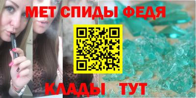марки nbome Апшеронск