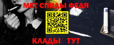 бутират Аргун