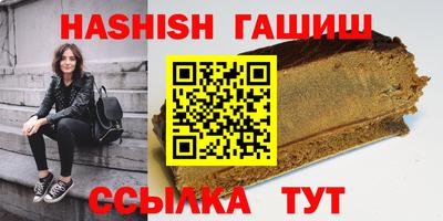 бутик Аргун