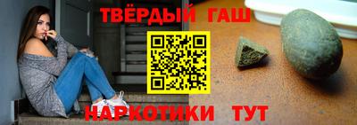 скорость Апшеронск