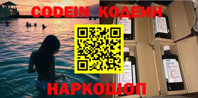 бутик Аргун