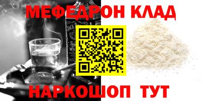 бутик Аргун