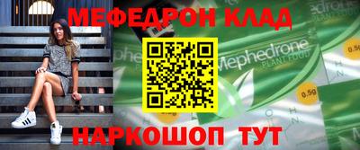 бутик Аргун