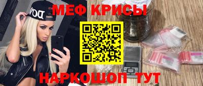 бутират Аргун