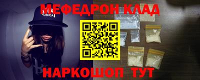 синтетический гашиш Апрелевка