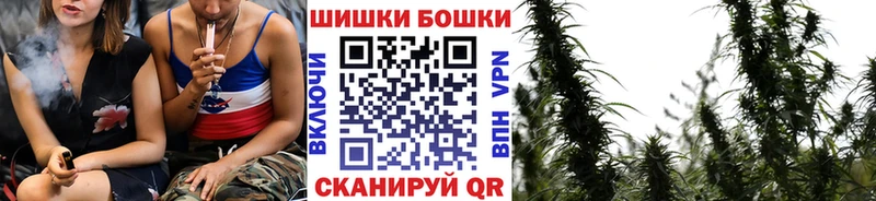 даркнет официальный сайт  Бердск  МАРИХУАНА ГИДРОПОН 
